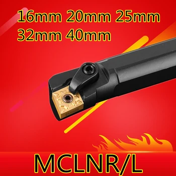 1 ADET S16Q-MCLNR12 S20R-MCLNR12 S25S-MCLNR12 S32T-MCLNR12 S40T-MCLNR12 MCLNL12 16mm-40mm CNC İç Torna araçları