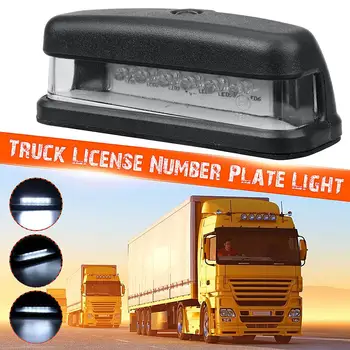 1 Takım LED araba lisansı Numarası Plaka İşık SUV Kamyon Römork Van Etiketi Adım Lambası Beyaz Ampuller Araba Ürünleri Plaka ışıkları