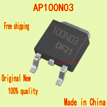 10-100 ADET çin'de Yapılan AP100N03 100N03 100A30V alan etkili N kanallı MOS tüp TO - 252 konektörü marka yeni nokta