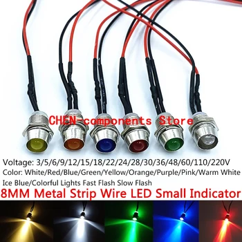 10 ADET 8MM Mikro LED Metal gösterge ışığı Kablo Paneli sinyal ışığı 3V5V6V9V12V15V18V22V24V28V30V36V40V48V-60V Güç ışığı