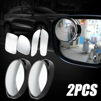 2 Adet Araba HD Kör Nokta dikiz aynası 360 Derece Ayarlanabilir Geniş Açı Dışbükey Ayna Araç Park Yardımcı Çerçevesiz Ayna