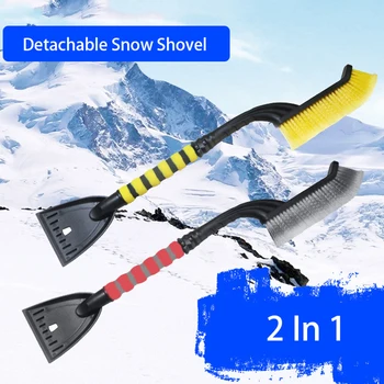 2 İn 1 Araç Araba Ayrılabilir kar küreği Süpürme Temizleme Fırçası Otomatik Cam Buz Kazıyıcı Köpük Saplı Temizleme Araçları
