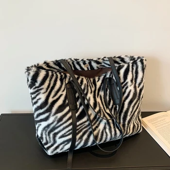 2022 Kadın Retro Leopar Zebra Hayvan Peluş omuzdan askili çanta Rahat Alışveriş Çantaları Moda Sonbahar Kış Büyük Kapasiteli Tote Çanta