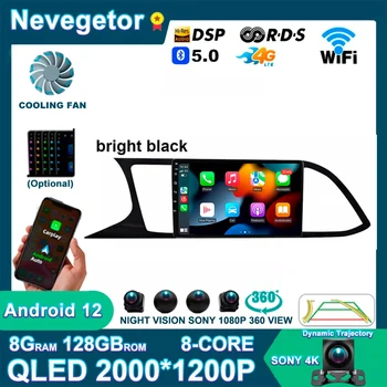 2DİN Android 12 Araba Radyo Koltuk Leon 3 2012-2018 Araba Multimedya Video Oynatıcı Navigasyon GPS RDS 2 Din DSP DVD oynatıcı