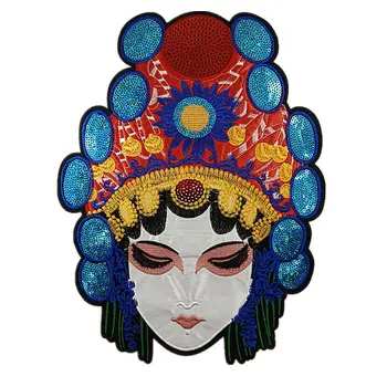 3 ADET P0099 Dikmek Payetli Pekin Operası Maskesi Yama Nakış Çin Tarzı Yamalar Giyim Elbise Kot DIY Aksesuarları