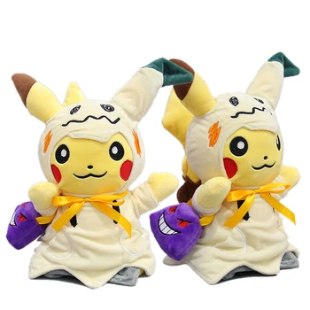 30 cm Mimikyu Pikachu Pokemon Karikatür Dolması Bebek Pikachu Gengar Cadılar Bayramı Oynamak Çünkü peluş oyuncak Anime Kawaii Peluş Oyuncaklar Hediye