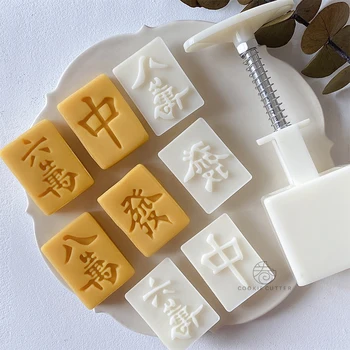 4 Adet / takım 30g Mahjong Mooncake Kalıp Çin Tarzı El Basın Kalıp 3D El Basınç Pasta Tatlı Dekorasyon Araçları Pişirme Kalıp