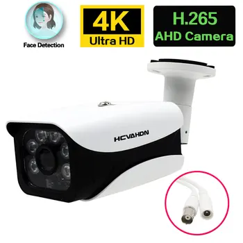 4K Analog CCTV Güvenlik Kamera 8MP HD Yüz Algılama Açık Su Geçirmez Sokak Video Gözetim Kamera DVR XMEYE H. 265
