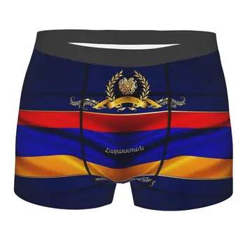 Altın Ermenistan Erkek İç Çamaşırı Ermeni Bayrağı Boxer Külot Şort Külot Moda Yumuşak Külot Erkek S-XXL