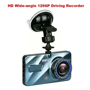 Araba dvr'ı Dash Kamera 24H Çizgi Kam araba dvr'ı Kamera Video Döngüsü Video Kayıt Aynası Arka Kaydedici HD Çift Lens Kaydedici V H1U8