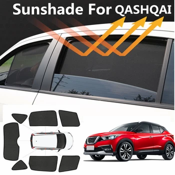Araba pencere gölgeliği Nissan QASHQAİ İçin J11 2016 2017 2018 2019 2020 UV Koruma Örgü Pencere Güneşlik Araba Perdesi Aksesuarları