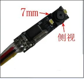 AV 7MM 2 Mega Piksel 90 Derece 2 LED Gece Görüş Endoskop Modülü güvenlik kamerası CMOS Borescope Otoskop
