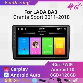 Carplay Stereo LADA BA3 Granta Spor 2011-2018 Radyo 2 Din Android Araba Multimedya Oynatıcı GPS Navigasyon Autoradio Kafa Ünitesi