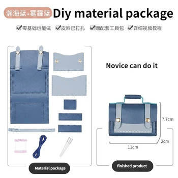 Deri El Yapımı İş kart tutucu Moda Basit kart çantası Kapasiteli Çok fonksiyonlu Cüzdan DIY Zanaat Malzemeleri