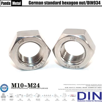 () DIN934 Alman standart somun 304/316 paslanmaz çelik kalın altıgen somun A2 / A4 metrik dişli somun, boyut M10~M24