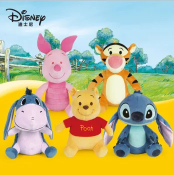 Disney Lilo ve Stitch peluş oyuncak Bebek Karikatür Winnie The Pooh Tigger Pembe Domuz Eeyore Dikiş Oyuncak Bebek Yastık Çocuk Noel doğum günü hediyesi