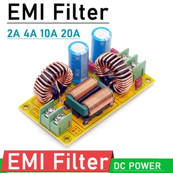 DYKB 2A 4A 10A 20A DC LC Filtre EMI elektromanyetik girişim Filtresi EMC FCC yüksek frekanslı güç Filtreleme 12V 24V ARABA