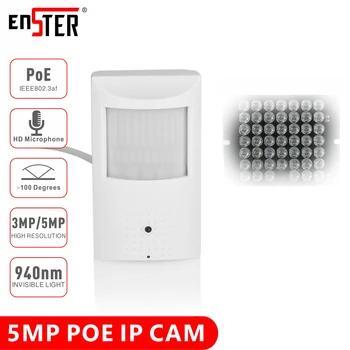 ENSTER Gizli POE IP Kamera Ses PIR Kamera H. 265 3MP 5MP XMEYE Gizli 1080P IP Kamera Desteği Hareket Alarmı E-posta Fotoğraf