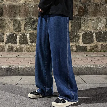Erkekler Büyük Boy Kot Yeni Gevşek Düz Elastik Bel İpli Moda Streetwear Öğrenciler Baggy Kot Geniş Bacak Kot Pantolon