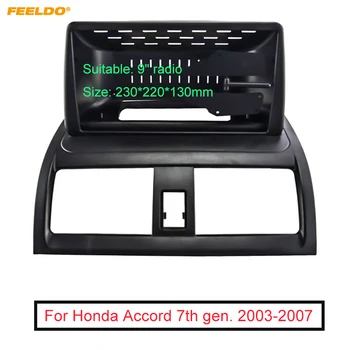 FEELDO Araba Ses 2DİN Fasya Çerçeve Adaptörü İçin Güç Demeti İle Honda Accord 7th gen. 9 