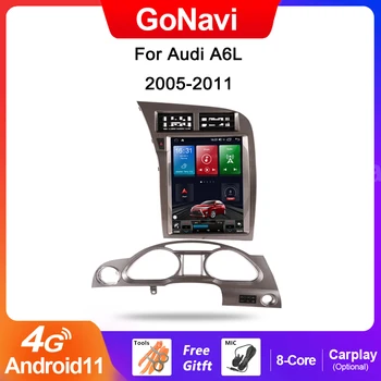 GoNavi Audi A6 A6L Q7 2005-2011 Android 11 Araba Radyo DVD Multimedya Video Oynatıcı Otomatik Navigasyon Stereo GPS 4G DSP WIFI