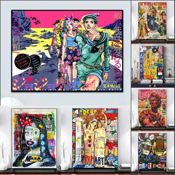 Graffiti Klimt Öpücük Tuval Sanat Boyama Sokak pop sanat posterleri Baskılar Duvar sanat resmi Oturma Odası için Modern Ev Dekor Cuadros