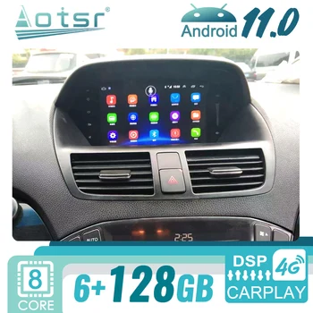 Honda Acura MDX 2010-2013 için Android 2Din Araba Radyo GPS Navigasyon Multimedya Oynatıcı Stereo Alıcısı Autoradio Kafa Ünitesi Ekran