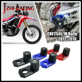 Honda için CRF250L / M CRF250L CRF250M Ralli 2012-2019 Motosiklet Aksesuarları Arka Aks Blokları Zincir Ayarlayıcı Zemin koruma