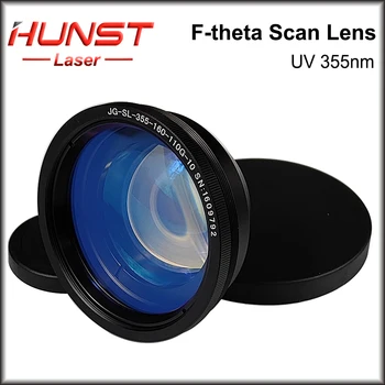 Hunst F-Teta 355nm UV Lazer Tarama Lens 70*70mm 110*110mm 175*175mm 200x200 300 * 300mm Alan Ayna UV Lazer Oyma Makinesi