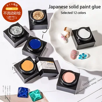 Japon Tarzı Oje Konserve Boya Tutkal 2021 Yeni Katı Japon Popüler Tırnak Sanat Çıplak Renk Tırnak Fototerapi Tutkal