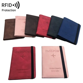 Kadın Erkek RFID Vintage İş Pasaport Tutucu Kapakları Çok Fonksiyonlu KİMLİK Banka Kartı pu deri cüzdan Kılıf Seyahat Aksesuarları