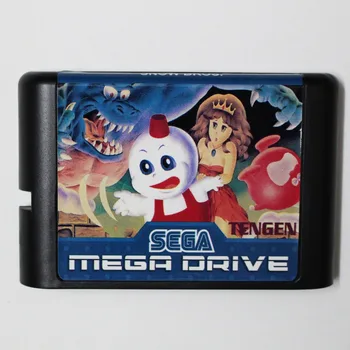 Kar kardeşler Oyun kartuşu 16 bit Oyun kartı MegaDrive / Genesis sistemi Damla nakliye!