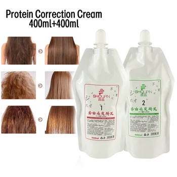 Keratin Onarım Saç Bakım Maskesi Krem Kıvırcık Saç Düzleştirme Saç Düzleştirme Kremi Protein Düzeltme Krem Yumuşatma 