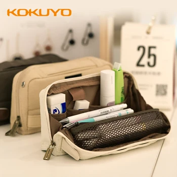 Kokuyo Küçük Bir Özel Kalem Kutusu Büyük kapasiteli Öğrenciler için Basit Çok fonksiyonlu Kullanışlı saklama çantası Kompakt