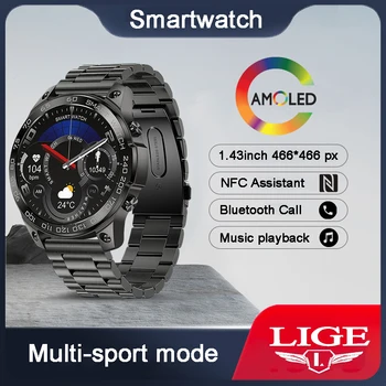 LIGE 466 * 466 AMOLED akıllı saat Erkekler 2022 Özel Arama Kablosuz Şarj Spor Saatler Adam Su Geçirmez android akıllı saat