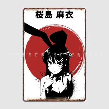 Mai Sakurajima Tavşan Kız Metal Burcu Duvar Dekor Sinema Klasik Kulübü Tabela Posteri