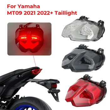 Motosiklet LED Arka Lambası Yamaha MT-09 MT09 MT 09 2021 2022 Modifiye park lambaları Fren Sinyalleri Entegre Arka Kuyruk Lambası