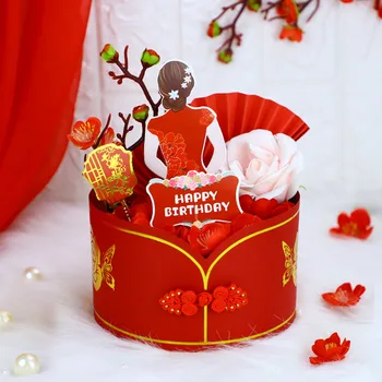 Mutlu anneler Günü Doğum Günü Pastası Topper Antik Çiçekler CheongSam Kek Düğün Dekorasyon Parti Pişirme Malzemeleri DIY Yeni