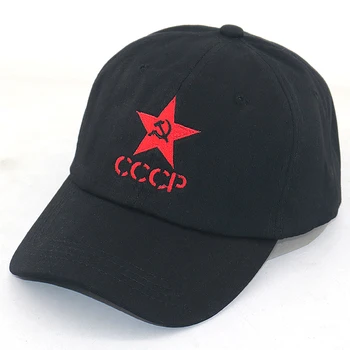 nakış CCCP SSCB beyzbol şapkası şapka Rus Sovyetler Birliği patriot kapaklar erkekler için %100 % pamuk kadın moda baba şapkası yeni