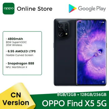 OPPO Bulmak X5 5G Smartphone 8GB 128GB Snapdragon 888 6.55 