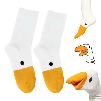 Oyun Başlıksız kaz çorap Hayvan Komik Unisex rahat Yumuşak Pamuk Beyaz Çorap