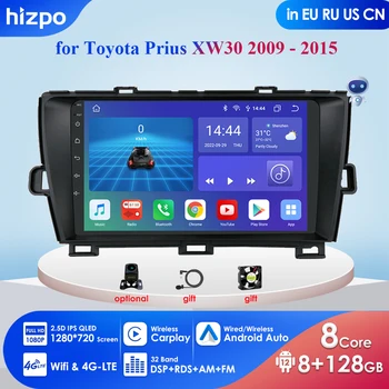 QLED DSP 8G + 128G Android 12 Autoradio Toyota Prius için XW30 2009-2015 Araba Radyo Multimedya Video Oynatıcı GPS Nav Stereo Carplay