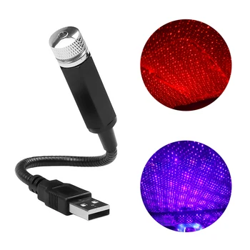 Romantik LED araba çatı yıldız gece lambası projektör atmosfer Galaxy lambası USB dekoratif lamba ayarlanabilir araba iç dekor ışık