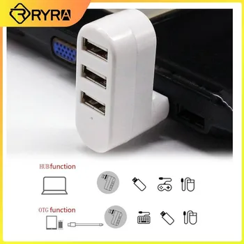 RYRA 3 Port Çoklu 2.0 USB HUB Mini USB Hub Yüksek Hızlı Döndür Splitter adaptörü Laptop Notebook İçin pc bilgisayar Aksesuarları