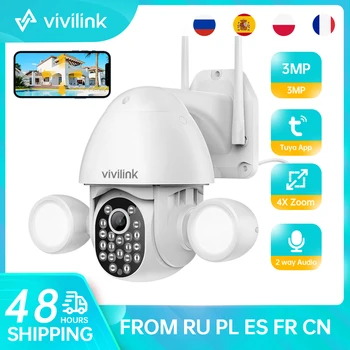 VKN130 3MP PTZ Wifi IP Kamera Açık 4X Dijital Zoom AI Hareket Algılama Sel Aydınlatma 2 Yönlü Ses Dome Güvenlik Tuya Kamera