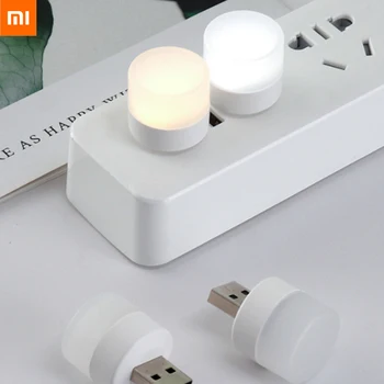Xiaomi Mini USB Fiş Lambası Gece Lambası Bilgisayar Mobil Güç Şarj Küçük Kitap Lambası Göz Koruması Okuma lambası Masa aydınlatma