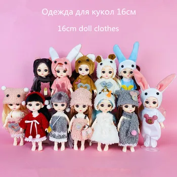 Yeni Bjd 8 Puan 16cm oyuncak bebek giysileri Kız DIY Oyun Evi Oyuncak Aksesuarları Aşk Karikatür Elbise Takım Elbise Kabartmak Etek Takım Elbise doğum günü hediyesi