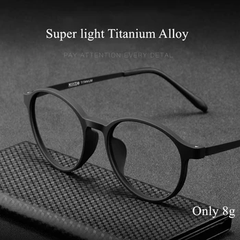 Yeni Kadın Retro Yuvarlak Gözlük Çerçeve Ultralight Titanyum Alaşım Erkekler Miyopi Gözlük Optik Reçete Gözlük Miyopi Çerçeve