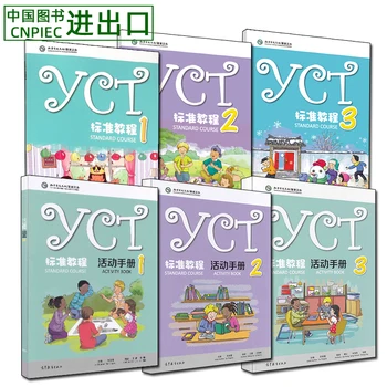 Çocuk Kitabı 6 Kitap / Set Yct Standart Kursu 1 2 3 Yct Etkinlik Kitapları 1 2 3 Kitap Çince Öğrenmek Çocuklar İçin