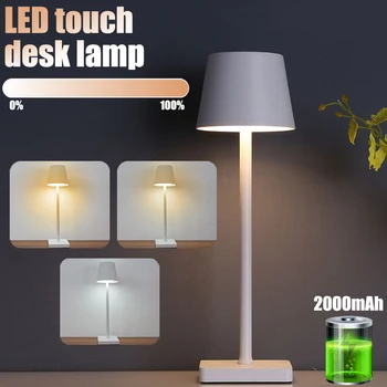 Şarj edilebilir LED Masa Lambası Akülü Kısılabilir dokunmatik ışık Yatak Odası Başucu Gece Lambası Metal su geçirmez masa lambası Ev Dekor
